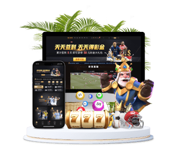 BOB全站APP手机版